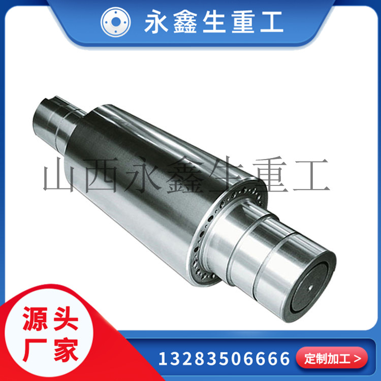 大型鍛造廠家，對軸類鍛件的結(jié)構(gòu)與類型闡述