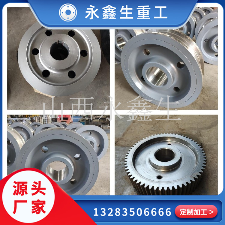 鍛鋼齒輪生產(chǎn)的7個流程