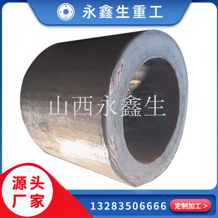  鍛鋼齒輪生產(chǎn)的7個流程