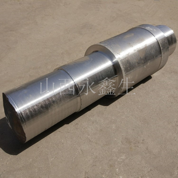 永鑫生鍛造的軋機輥軸靠譜嗎？價格如何?