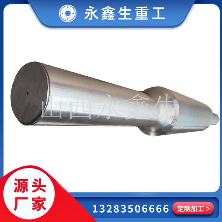 國(guó)產(chǎn)對(duì)輥破碎機(jī)輥軸鍛件十大生產(chǎn)廠家