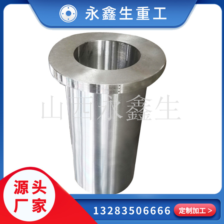 軋機(jī)用滾筒鍛件生產(chǎn)品質(zhì)高的廠家推薦