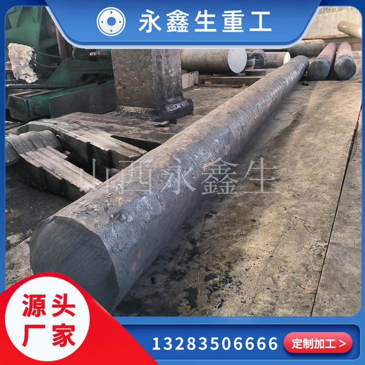 國(guó)內(nèi)船用尾軸鍛造廠家排名