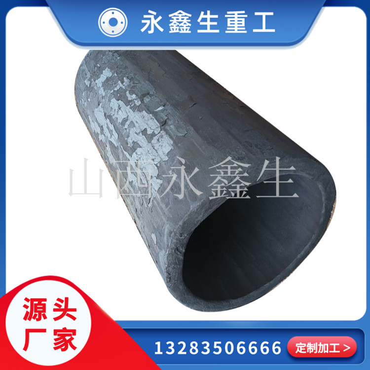 切削加工對(duì)鍛件有何影響？