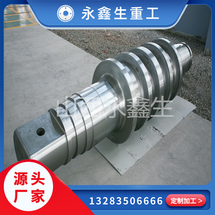 軋輥工作的分類及特點(diǎn)是什么？