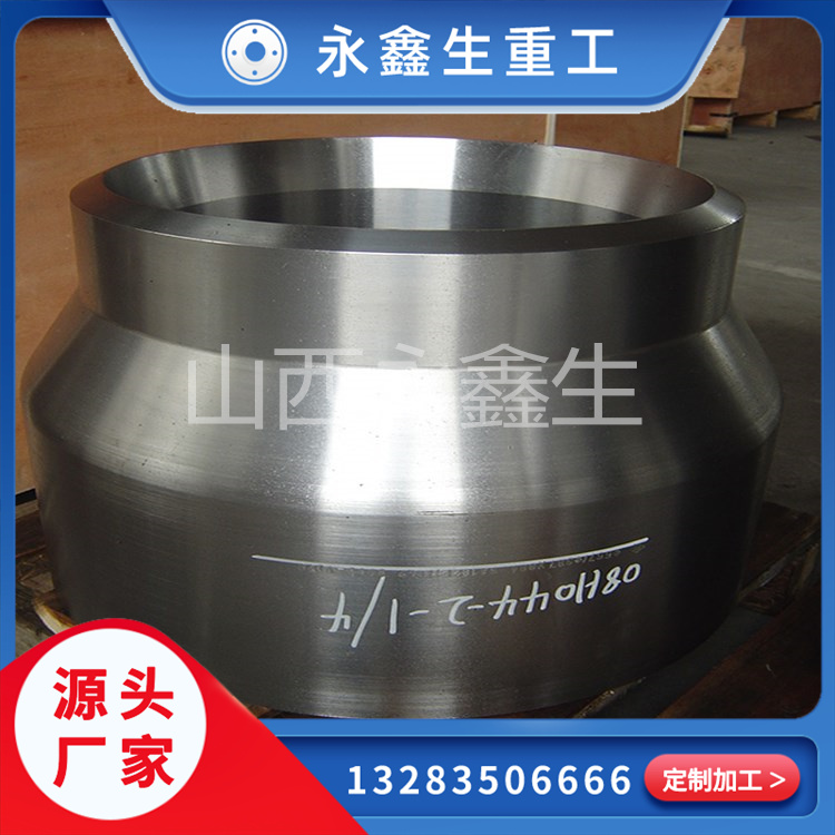 壓力容器在生產(chǎn)工藝和結(jié)構(gòu)方面的基本要求