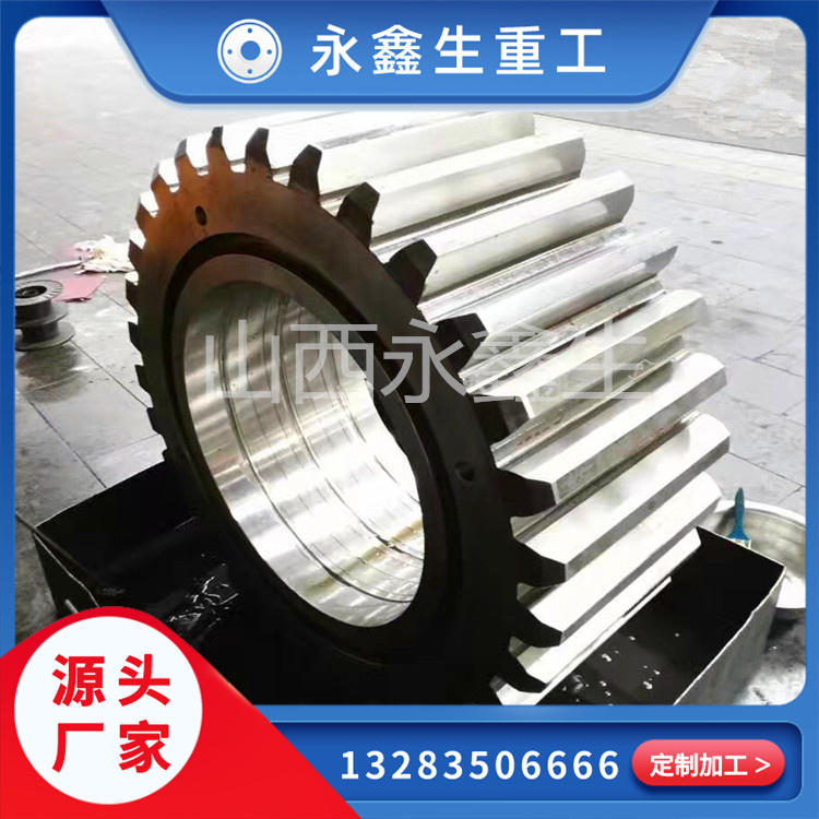 如何提升齒輪鍛件的質(zhì)量？