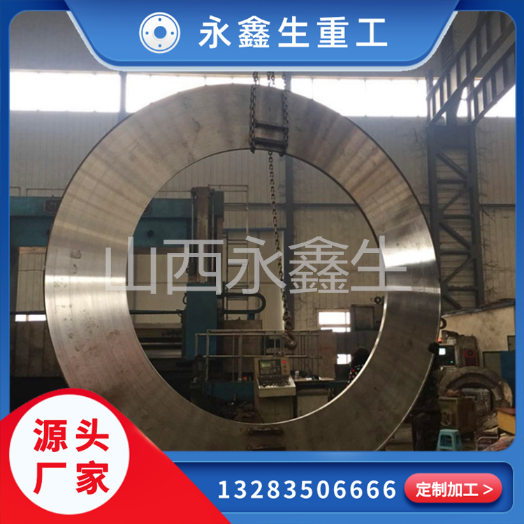 重型鍛件在鍛造過程中要注意什么？