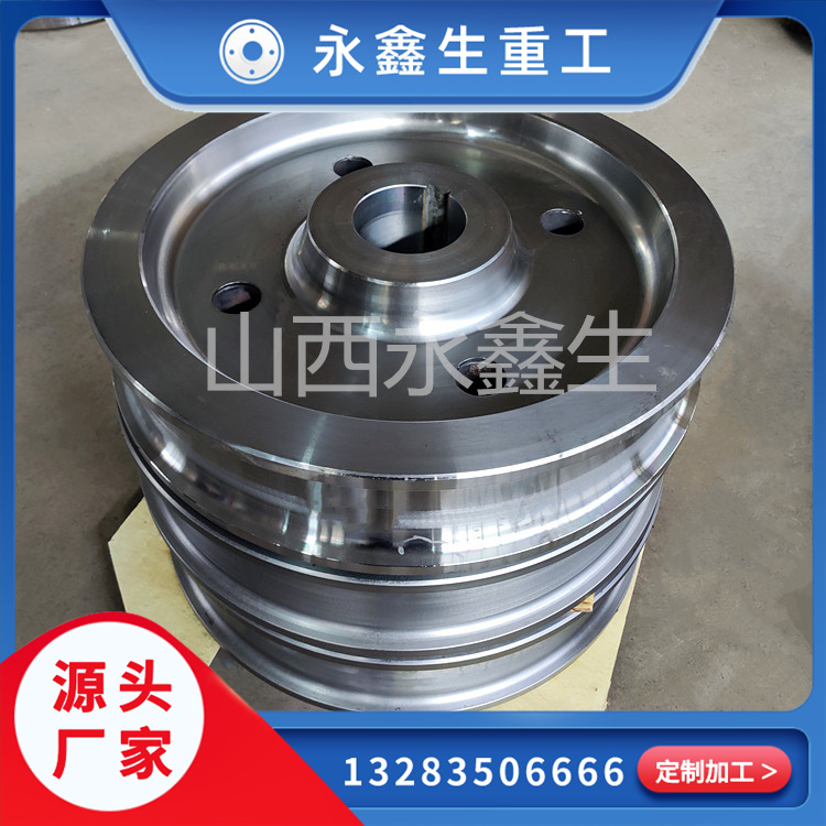 永鑫生鍛件廠是如何進(jìn)行車輪鍛造的？