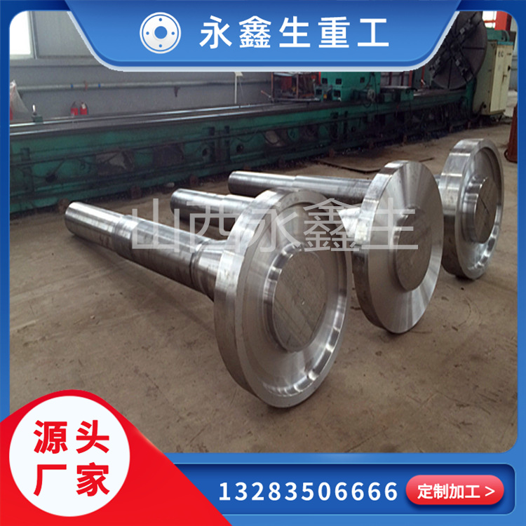 山西永鑫生傳動(dòng)軸鍛件的質(zhì)量檢測(cè)要點(diǎn)有哪些？