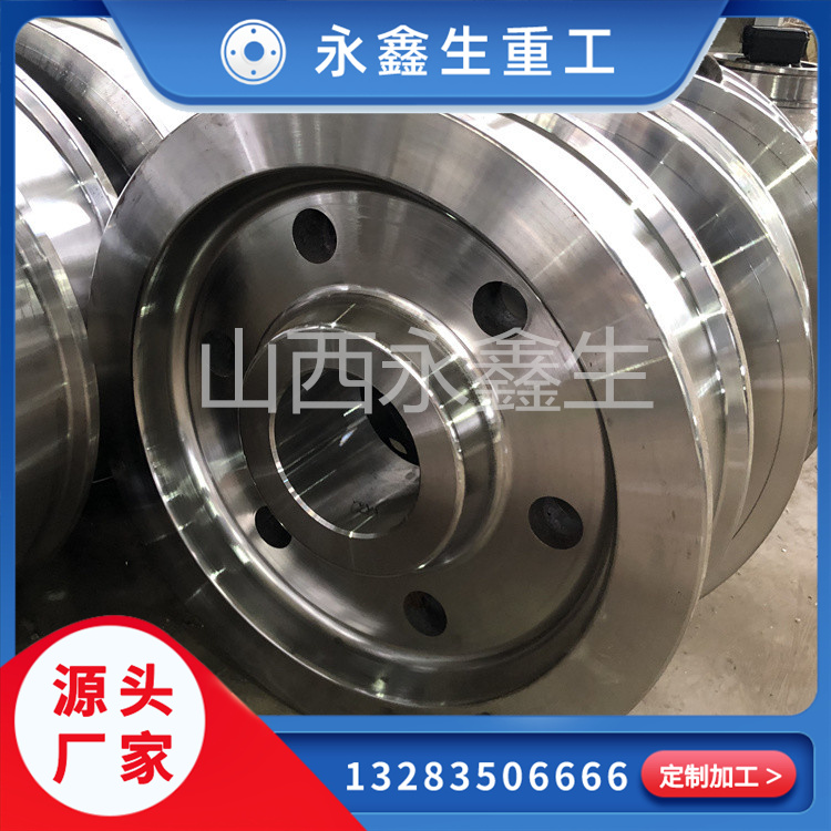 如何確定車輪鍛件的鍛造溫度范圍？