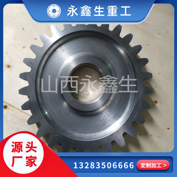 齒輪鍛件毛坯如何進(jìn)行預(yù)備熱處理？