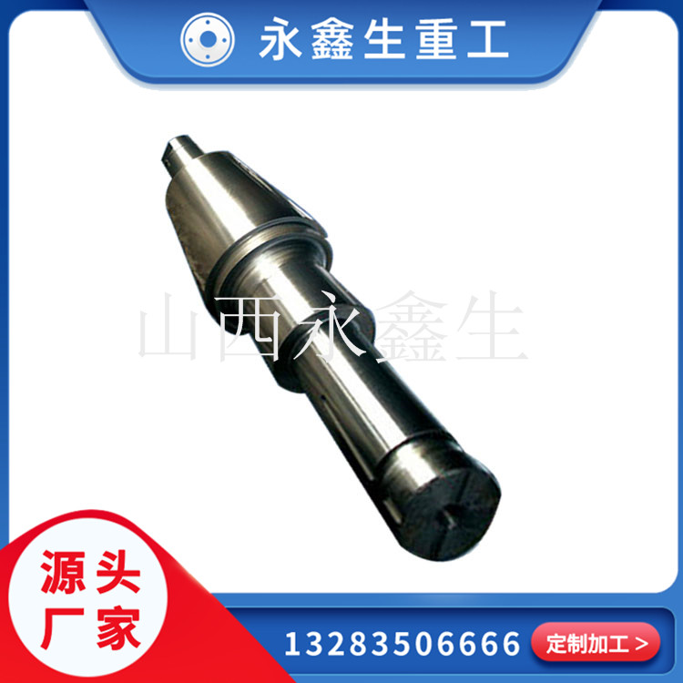 高溫合金鍛件的鍛造特點(diǎn)是什么