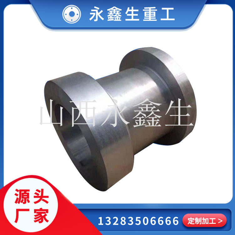 雙聯(lián)法蘭鍛件