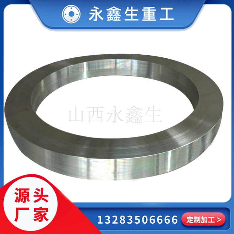 法蘭鍛件 法蘭鍛件