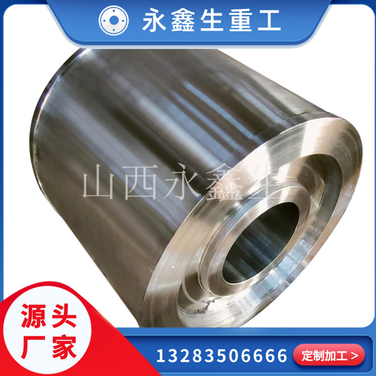 鍛件熱處理中，固溶和調(diào)質(zhì)的區(qū)別