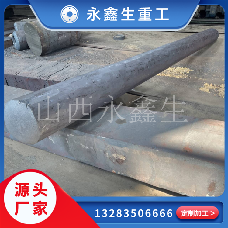 鍛件廠(chǎng)鍛件粗加工和精加工的區(qū)別