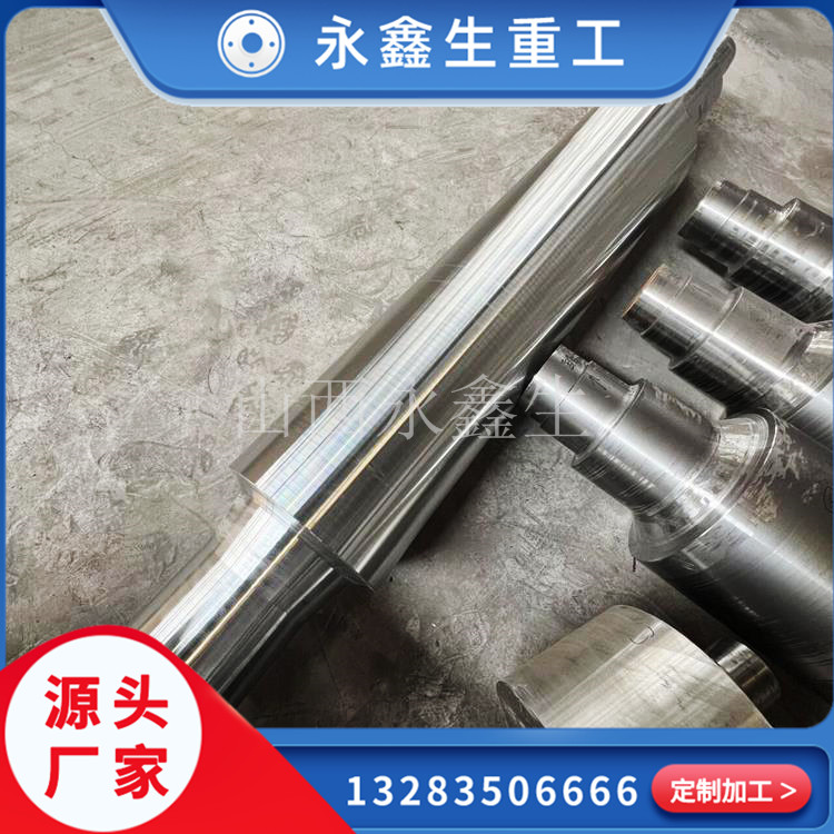 不銹鋼鍛件的力學(xué)性能