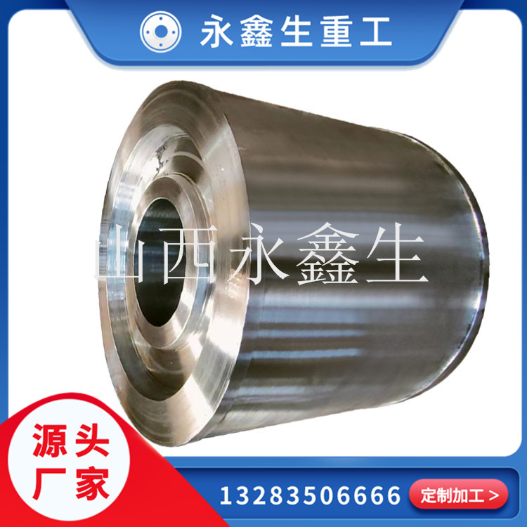 超高臨界用鍛件