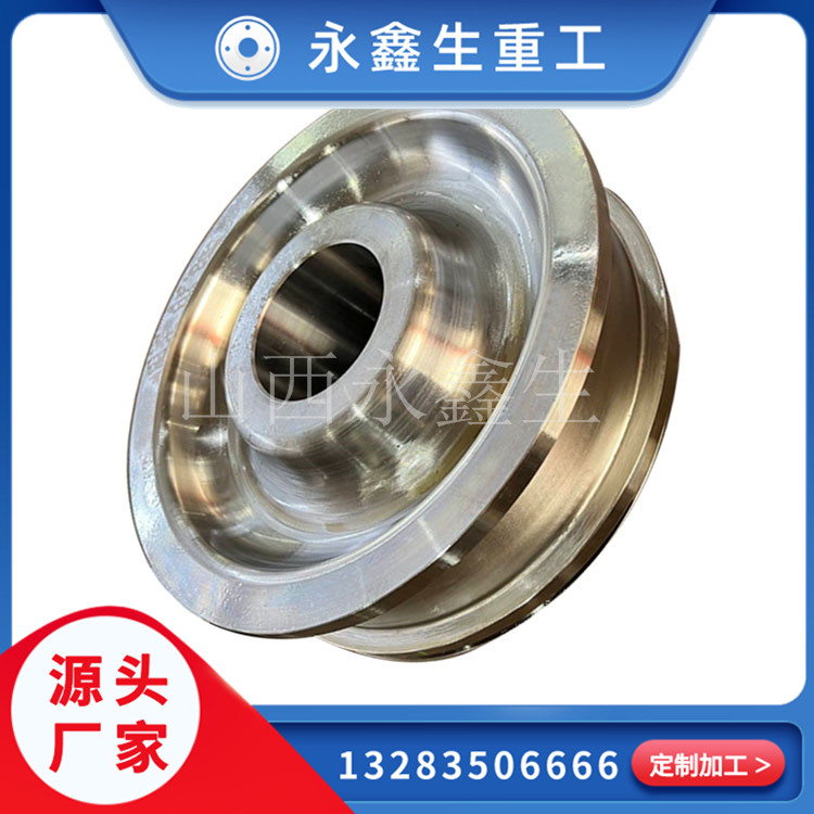  車(chē)輪鍛件是用來(lái)做什么？