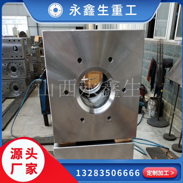 配套子模座的電動(dòng)螺旋壓力機(jī)用模座鍛件