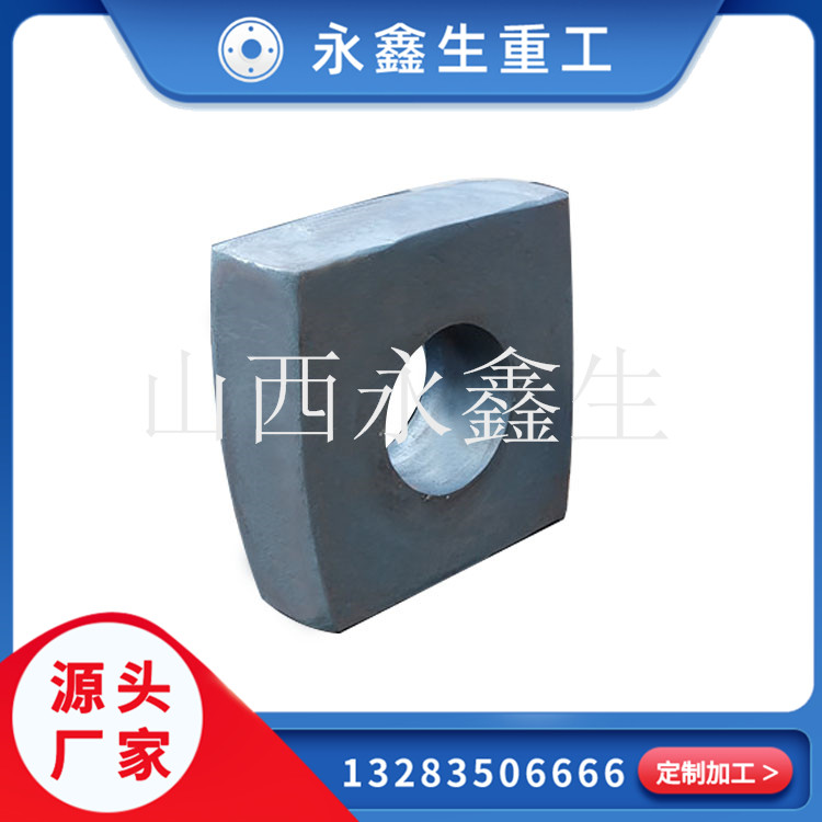 配套子模座的電動螺旋壓力機用模座鍛件