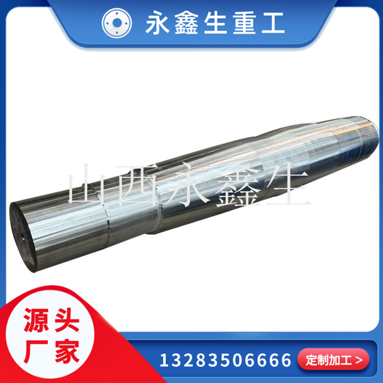 鍛件廠(chǎng)在包裝大型鍛件和小型鍛件的區(qū)別