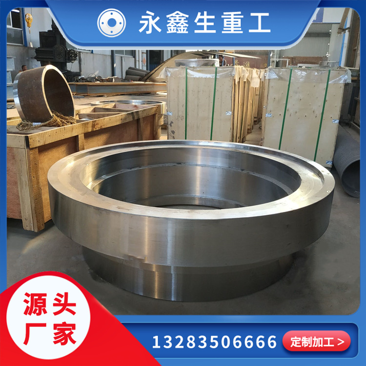 鍛造42CrMo鍛環(huán)鍛件