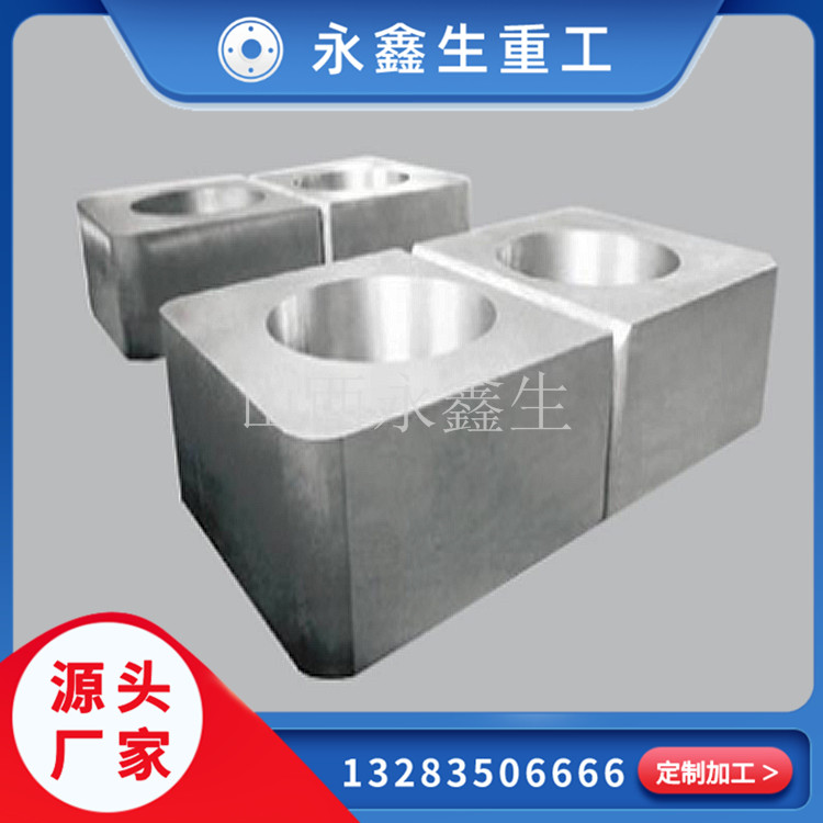 高壓泵閥箱鍛件是什么？