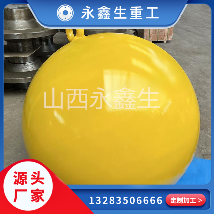 大型鍛造廠球閥左右體鍛件的應用領域