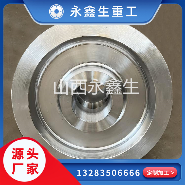 焦爐車輛設備用鍛件是什么