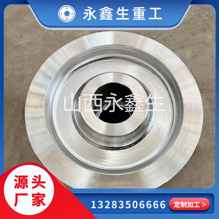 模具鋼鍛件 模具鋼鍛件