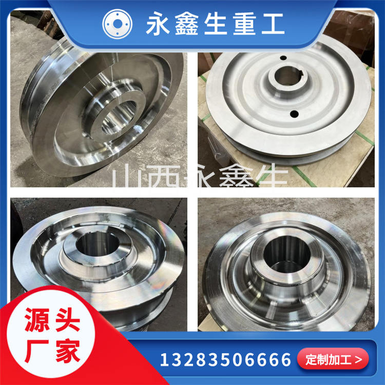 模具鋼鍛件 模具鋼鍛件