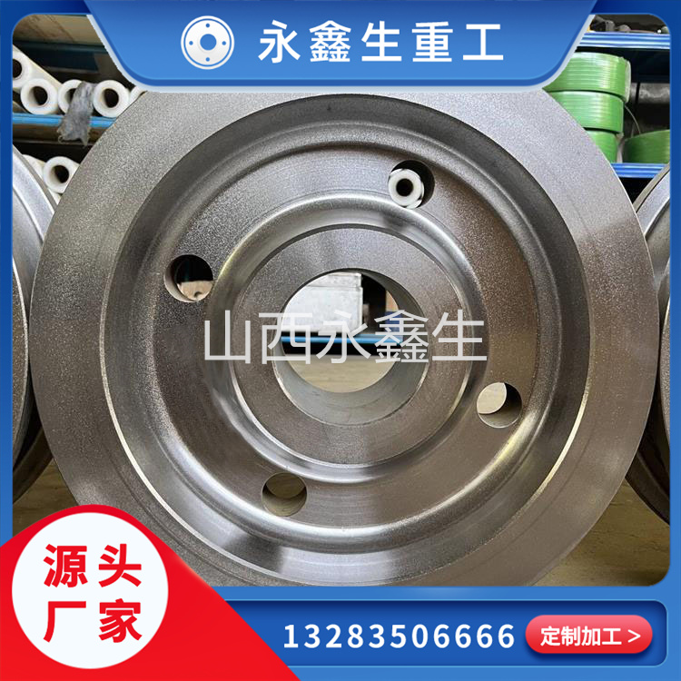 國內(nèi)模鍛車輪鍛件鍛造廠家哪家更值得信賴？