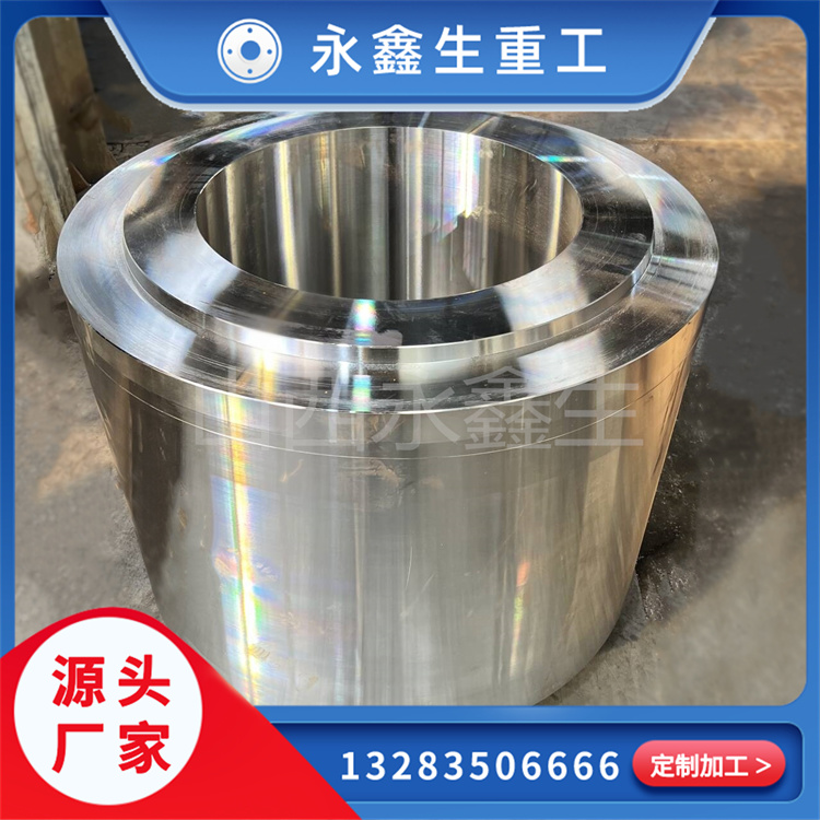 大型鍛件的主要特點