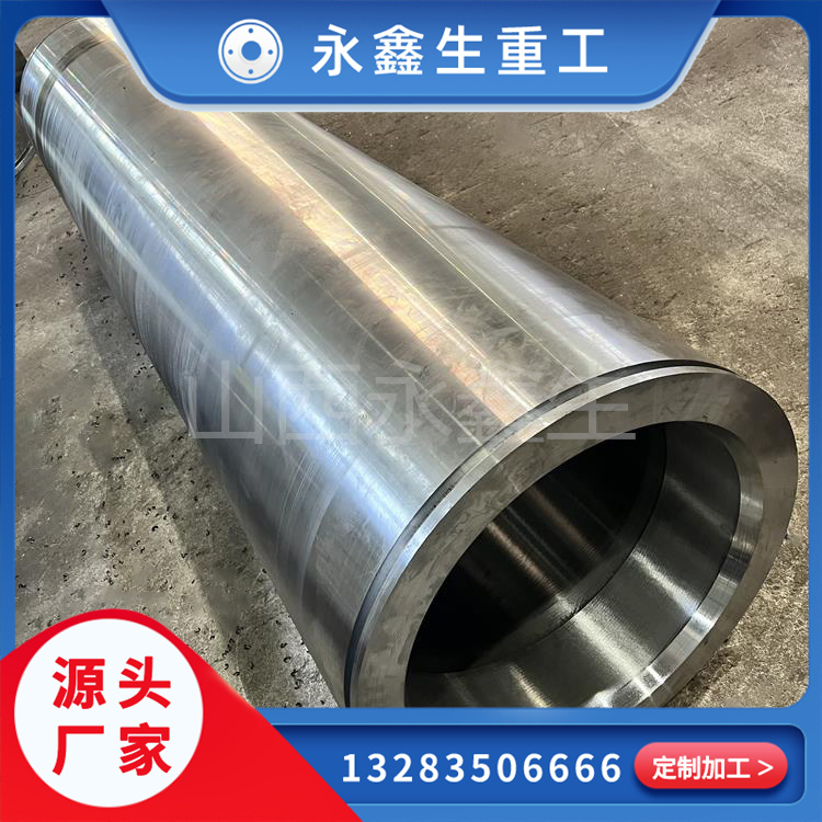 研磨管鍛件鍛造優(yōu)選廠家，哪家質量更勝一籌