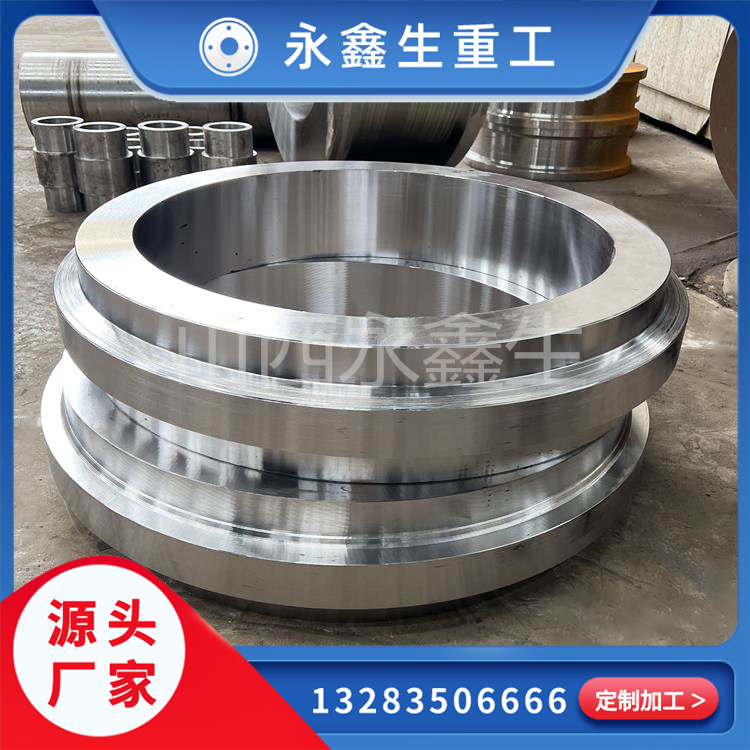 法蘭鍛件的標準