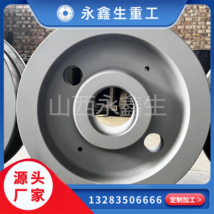 驅動輪鍛件制造與應用