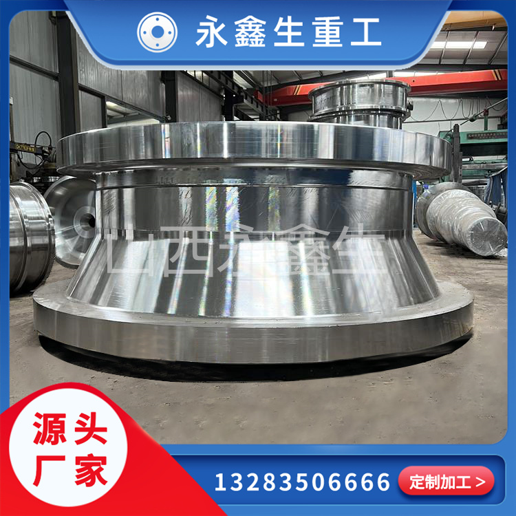 鍛造5CrNiMo容器套