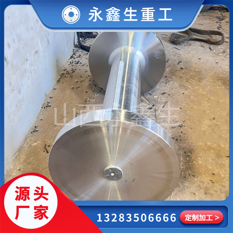 《大型船用曲軸全纖維鍛造：解決百噸級鍛件偏析缺陷的關(guān)鍵》