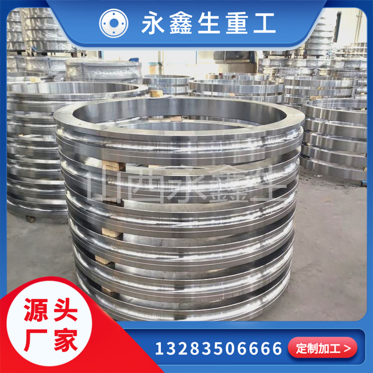 2A14環(huán)形鍛造件