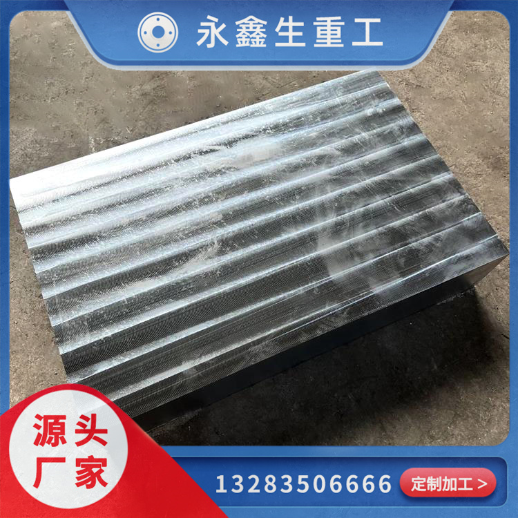 液壓閥板的制造工藝研究