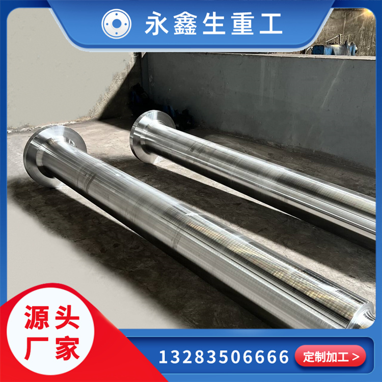 優(yōu)質(zhì)鍛件如何延長設(shè)備壽命并減少停機(jī)