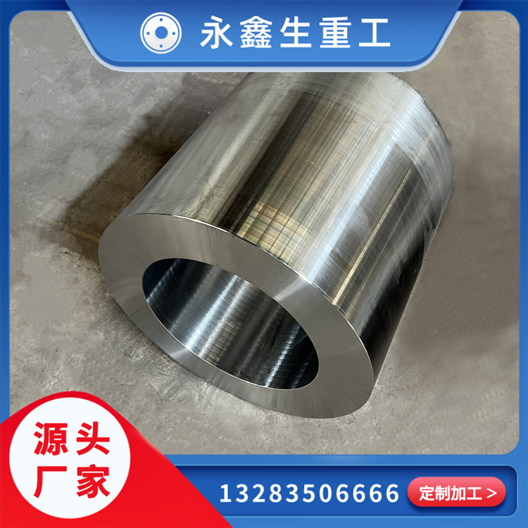 鍛造雙螺桿出機(jī)鍛件