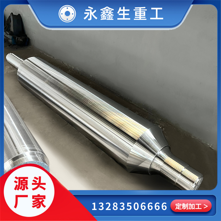 永鑫生鍛造廠(chǎng)再添新翼：150Mn巨型壓機(jī)投產(chǎn)，鍛造能力躍居前列