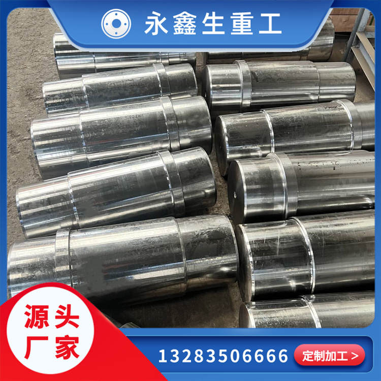 鍛造四輥軋機(jī)軸承座鍛件