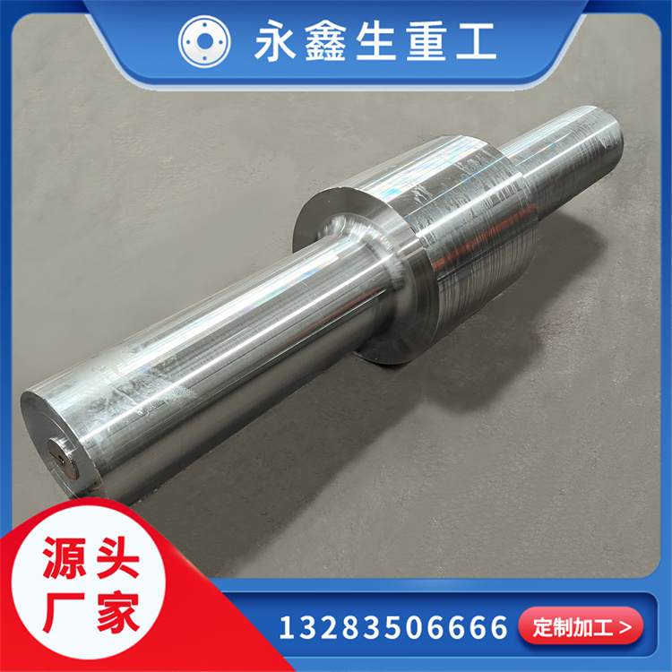 如何為關(guān)鍵部件選擇專業(yè)的直轉(zhuǎn)鼓鍛件？	