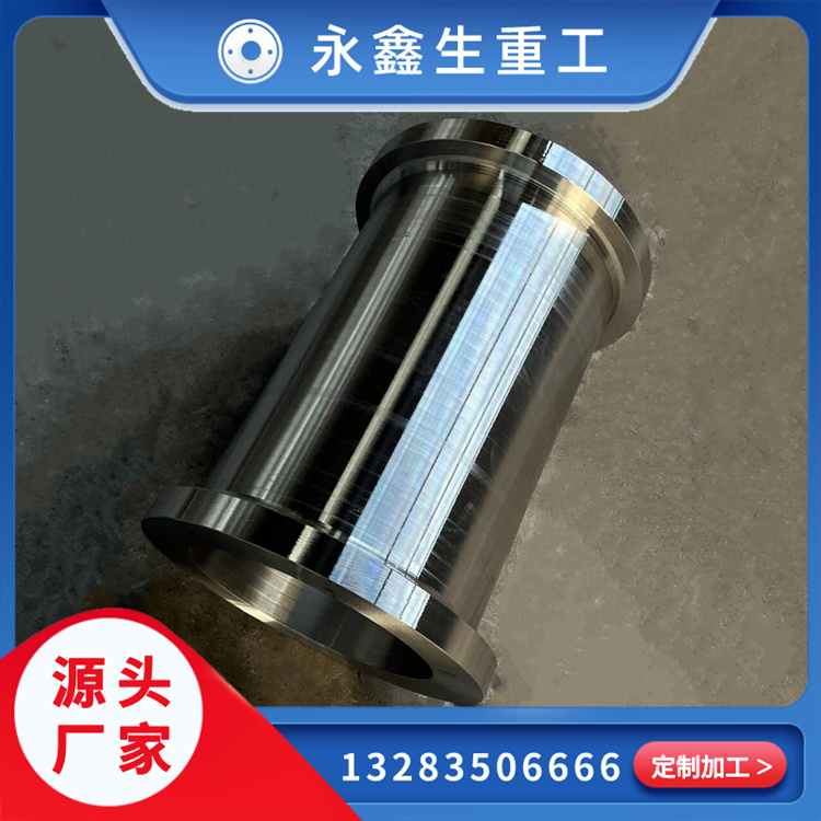 您的冶金設(shè)備，需要怎樣的鍛件來提升價值？