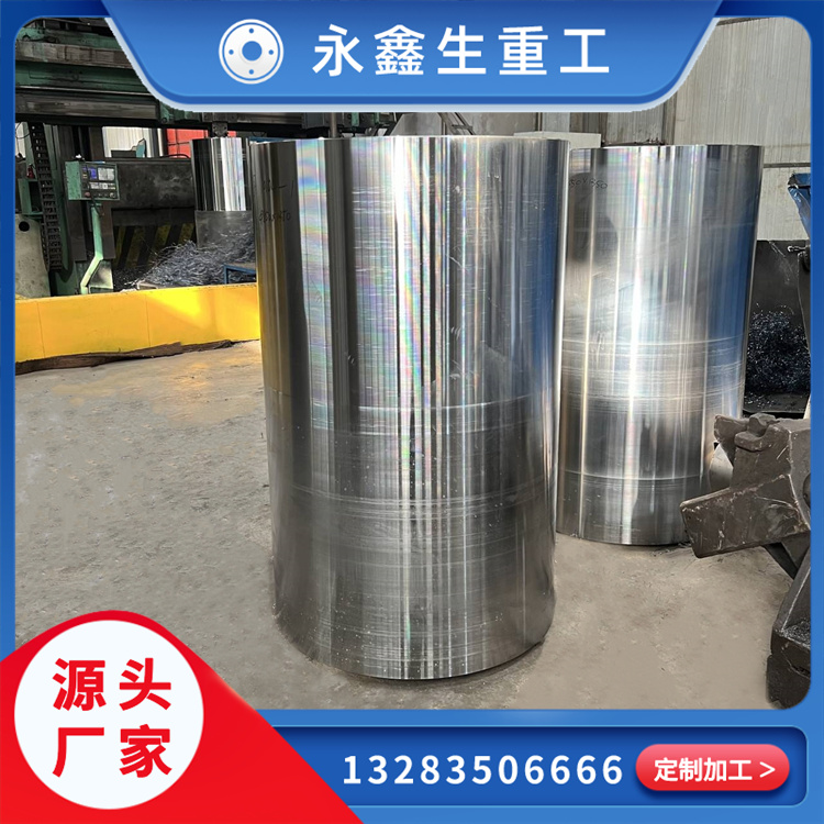 船舶偏心鋼套鍛件，如何為您的核心設(shè)備增值？