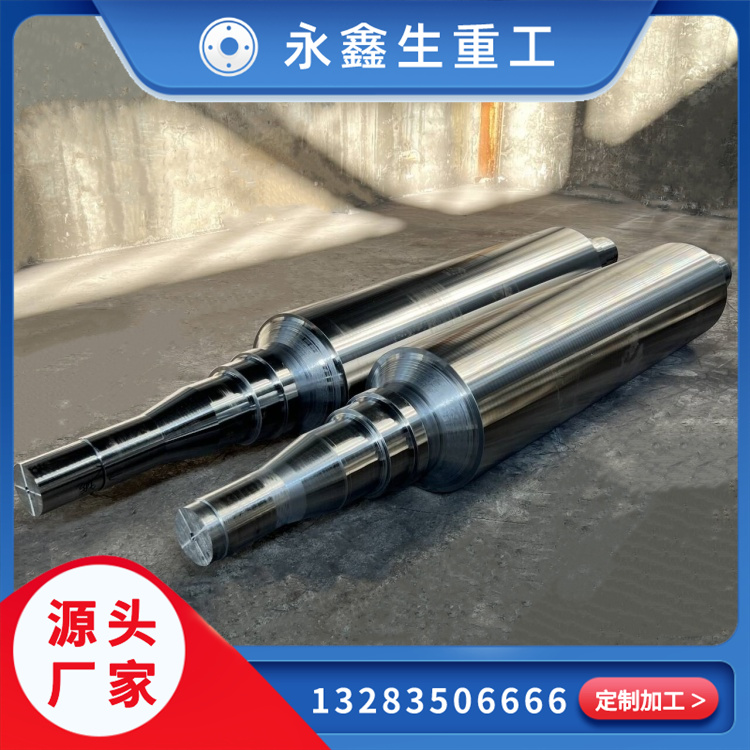 專業(yè)鍛造，為箔軋軋輥鍛件提供可靠保障